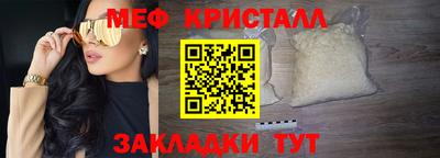 марки nbome Дубна
