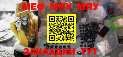 марки nbome Дубна