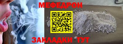 марки nbome Дубна