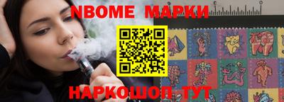 jwh Донской