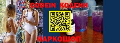 jwh Донской