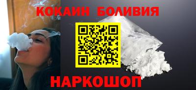 герыч Гусиноозёрск