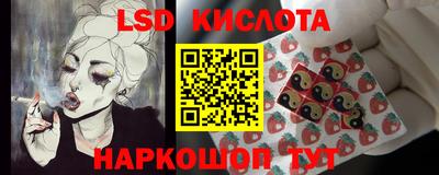 jwh Донской
