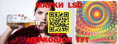 герыч Гусиноозёрск