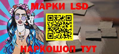 ALPHA-PVP Гусев