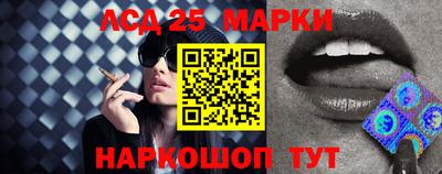 ALPHA-PVP Гусев