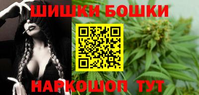 герыч Гусиноозёрск