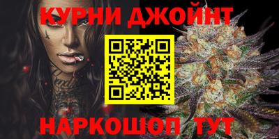 меф VHQ Гусь-Хрустальный