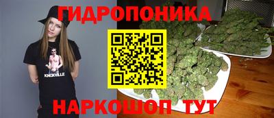герыч Гусиноозёрск