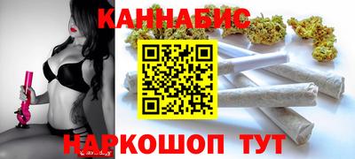 герыч Гусиноозёрск