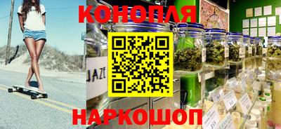меф VHQ Гусь-Хрустальный