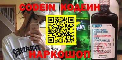 jwh Донской